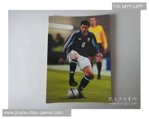 度足球球星高清日历精彩照片珍藏版