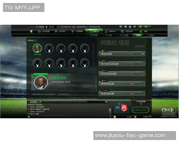 揭秘拆中超足球星卡高端版的策略与玩法分析全攻略